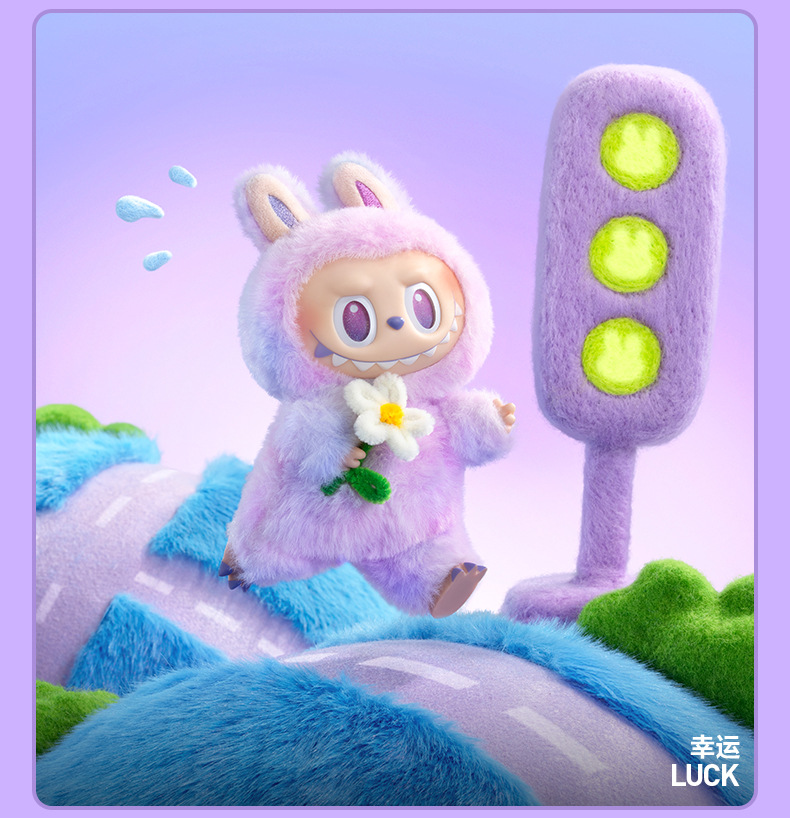 팝마트 공식 정품 굿즈 라부부 더 몬스터즈 하이라이트 시리즈 인형