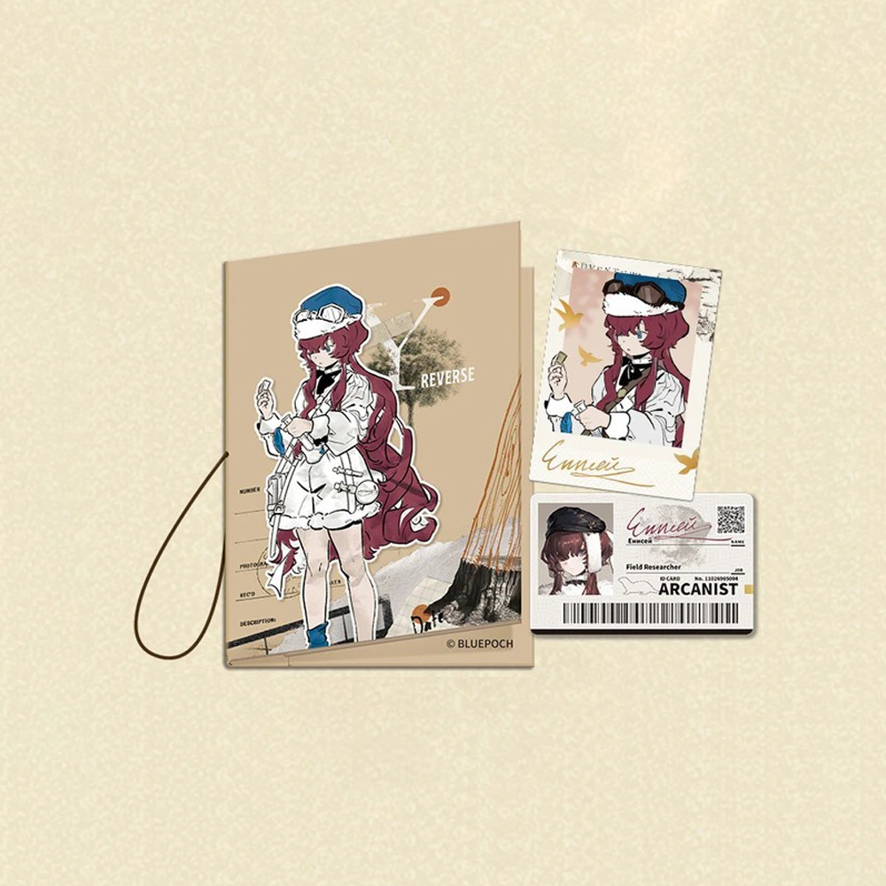 전체 상품 - 아트플렉스 | 게임/애니메이션 굿즈 전문몰