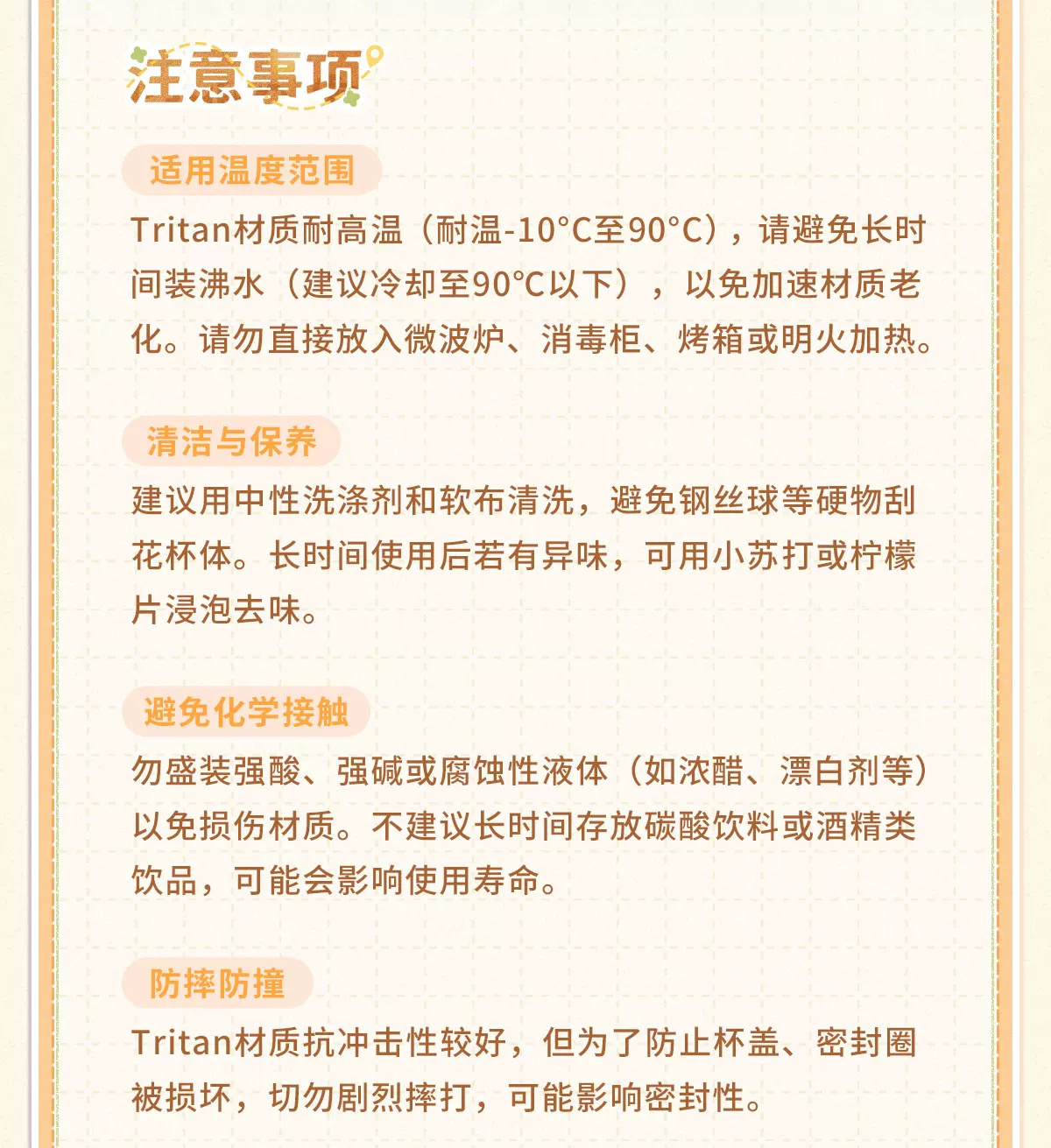 상세이미지11