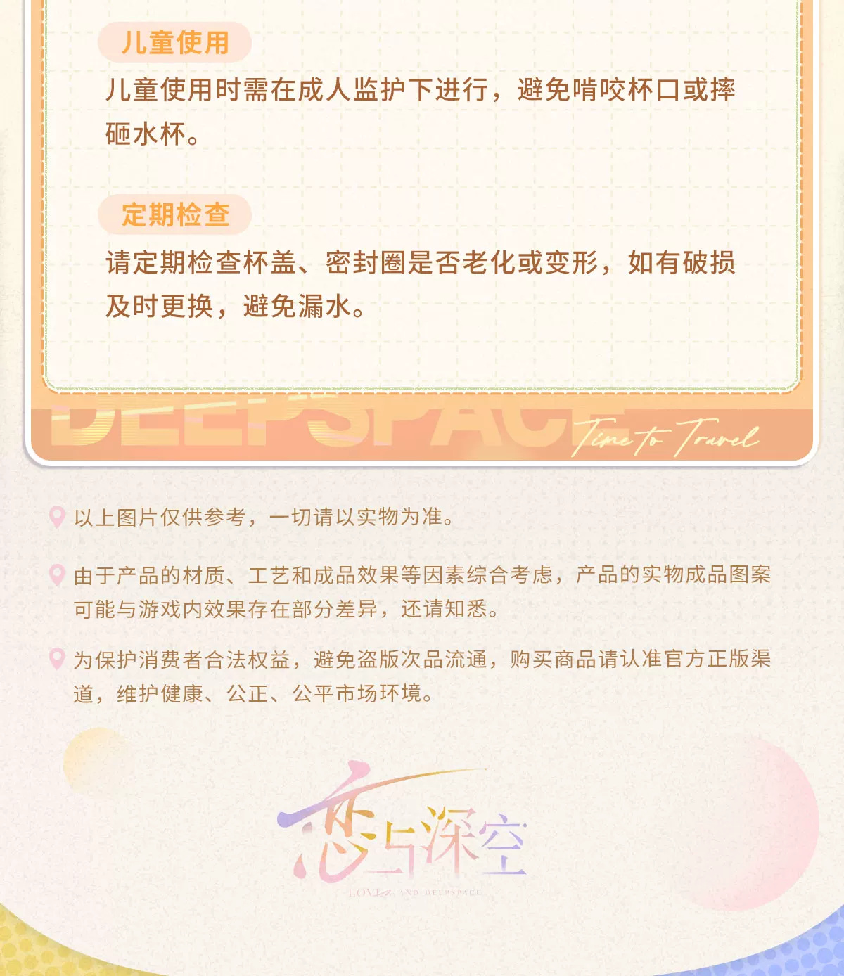 상세이미지12