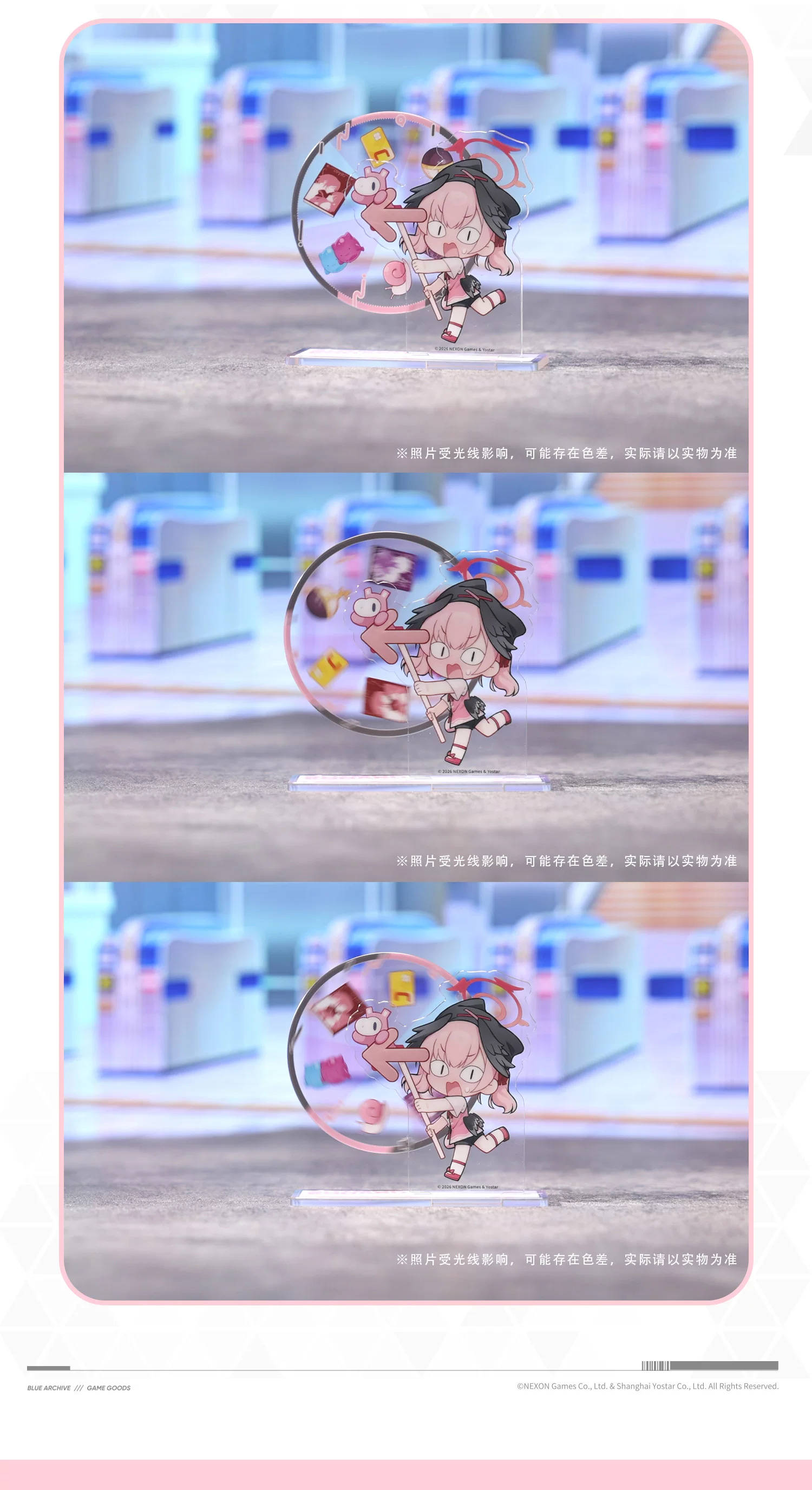 Blue Archive — Koharu Acrylic Spinning Display — product view