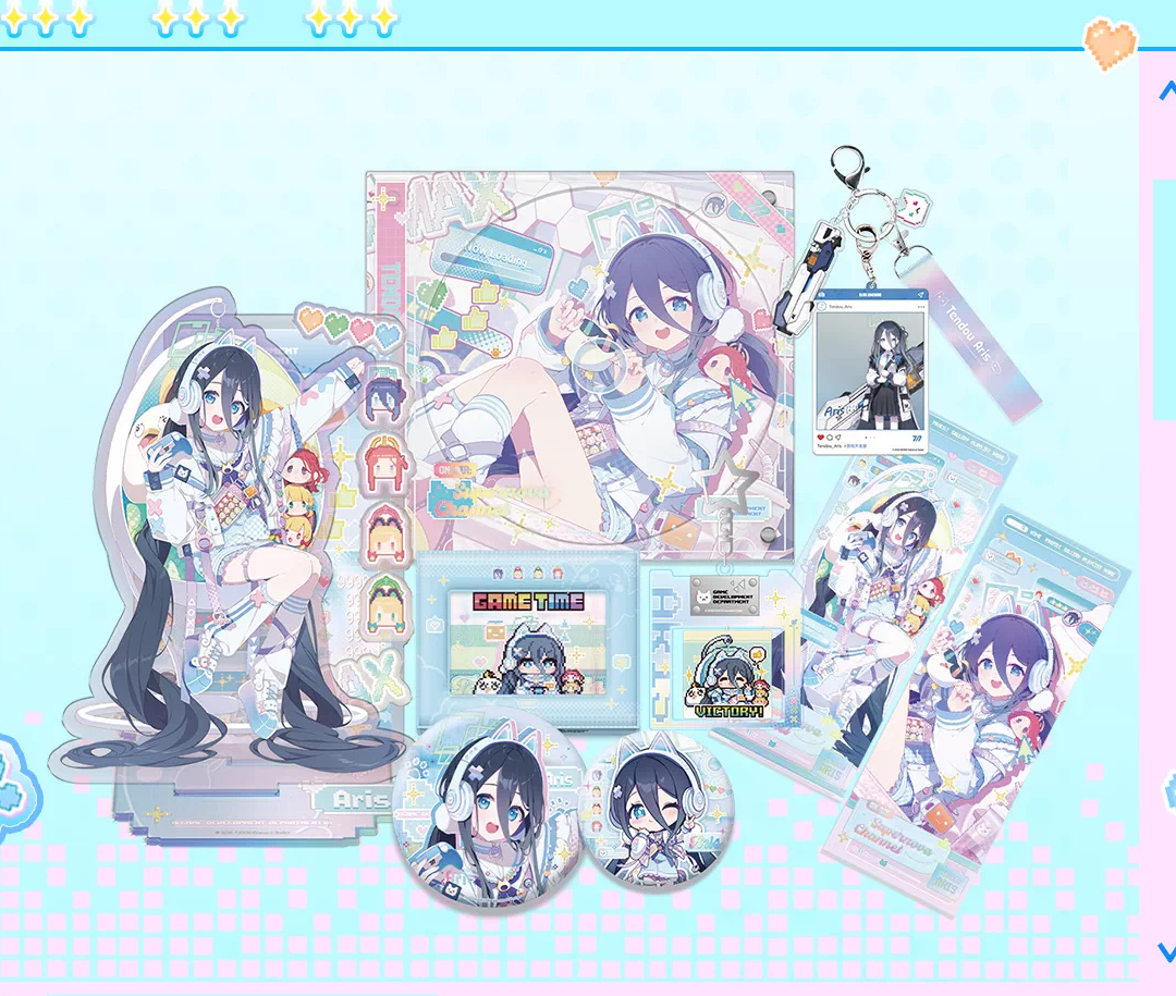 Blue Archive — Aris SUPER NOVA LIVE 8-Type Gift Set — product view