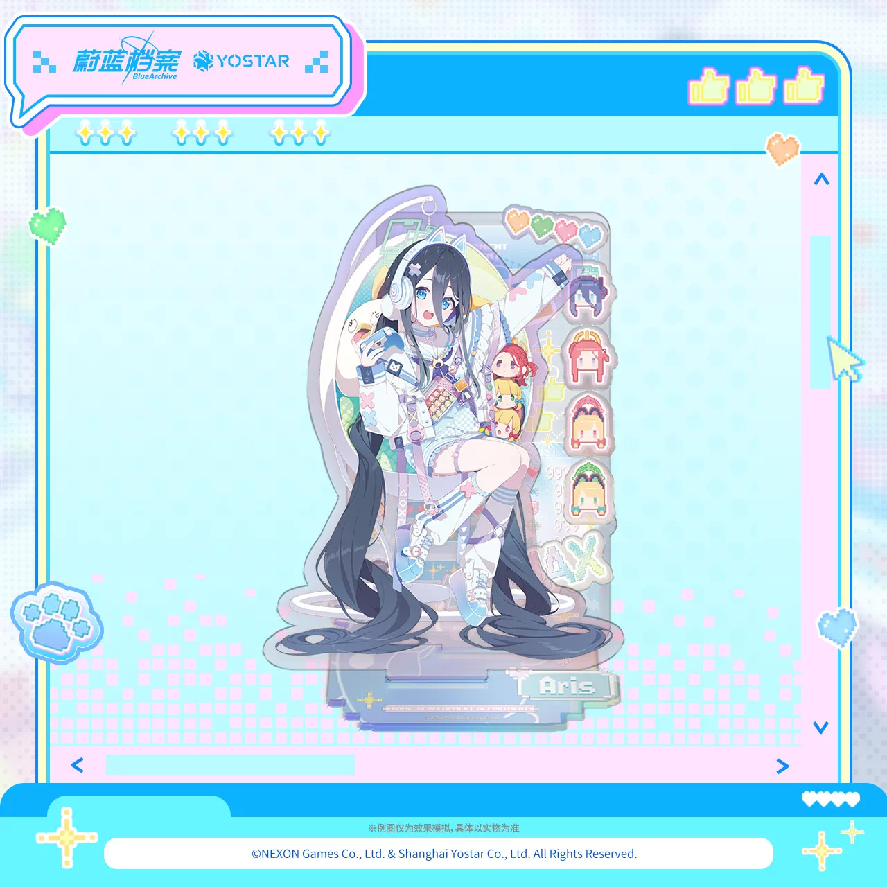 Aris SUPER NOVA LIVE layered acrylic stand with character, broadcast backdrop and base.
