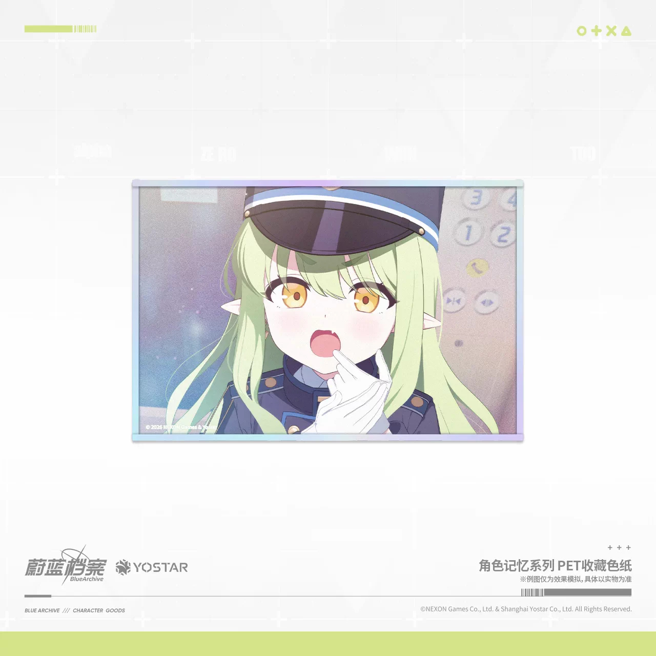 Blue Archive — Hikari PET Shikishi Art Board — product view