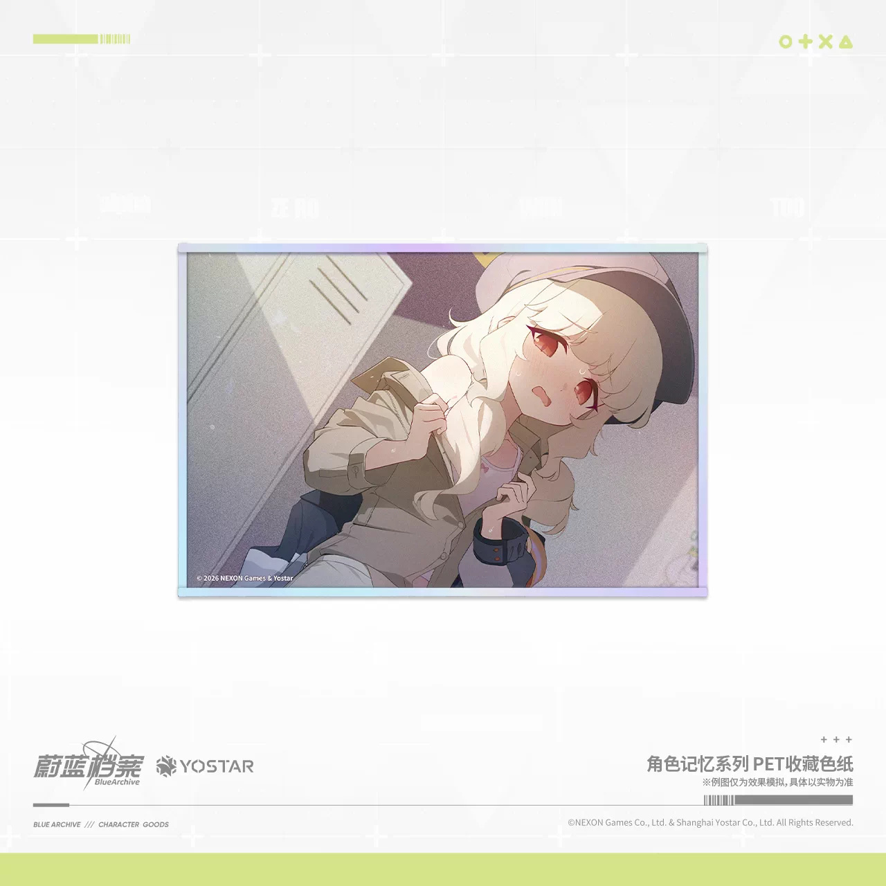 Blue Archive — Aoba PET Shikishi Art Board — product view