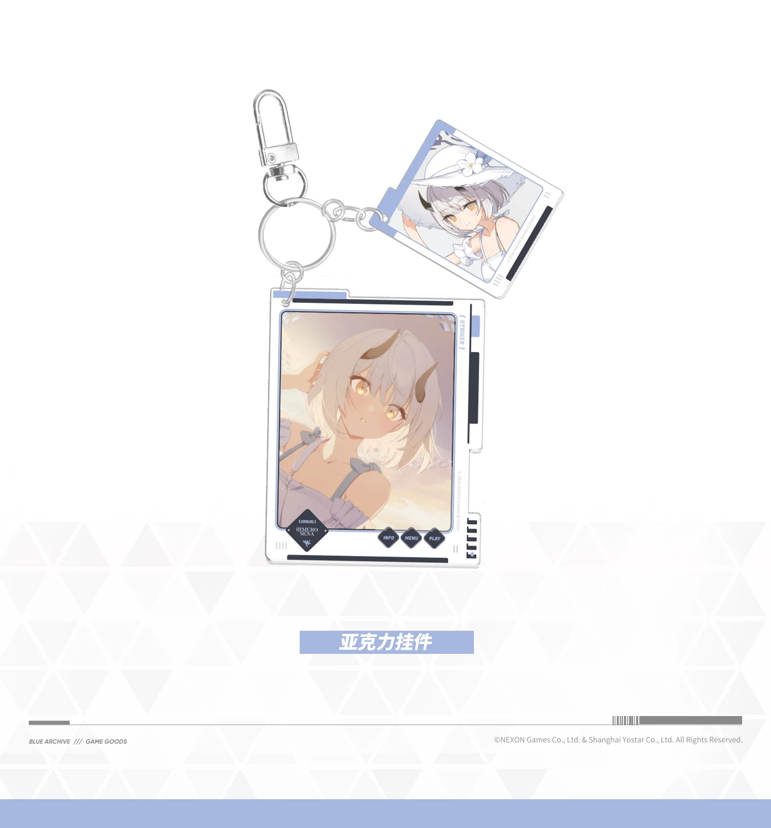 Blue Archive — Pandemic Hazard: Miraculous Pancake · Sena merchandise comparison and detail view.