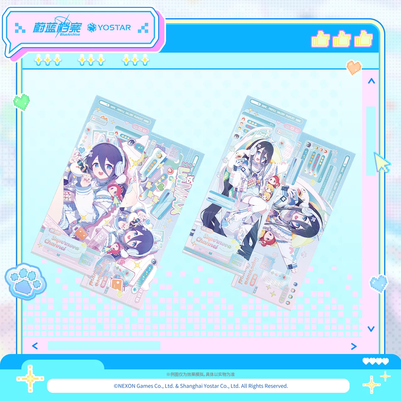 Two Aris SUPER NOVA LIVE holographic art tickets and their reverse-side artwork.