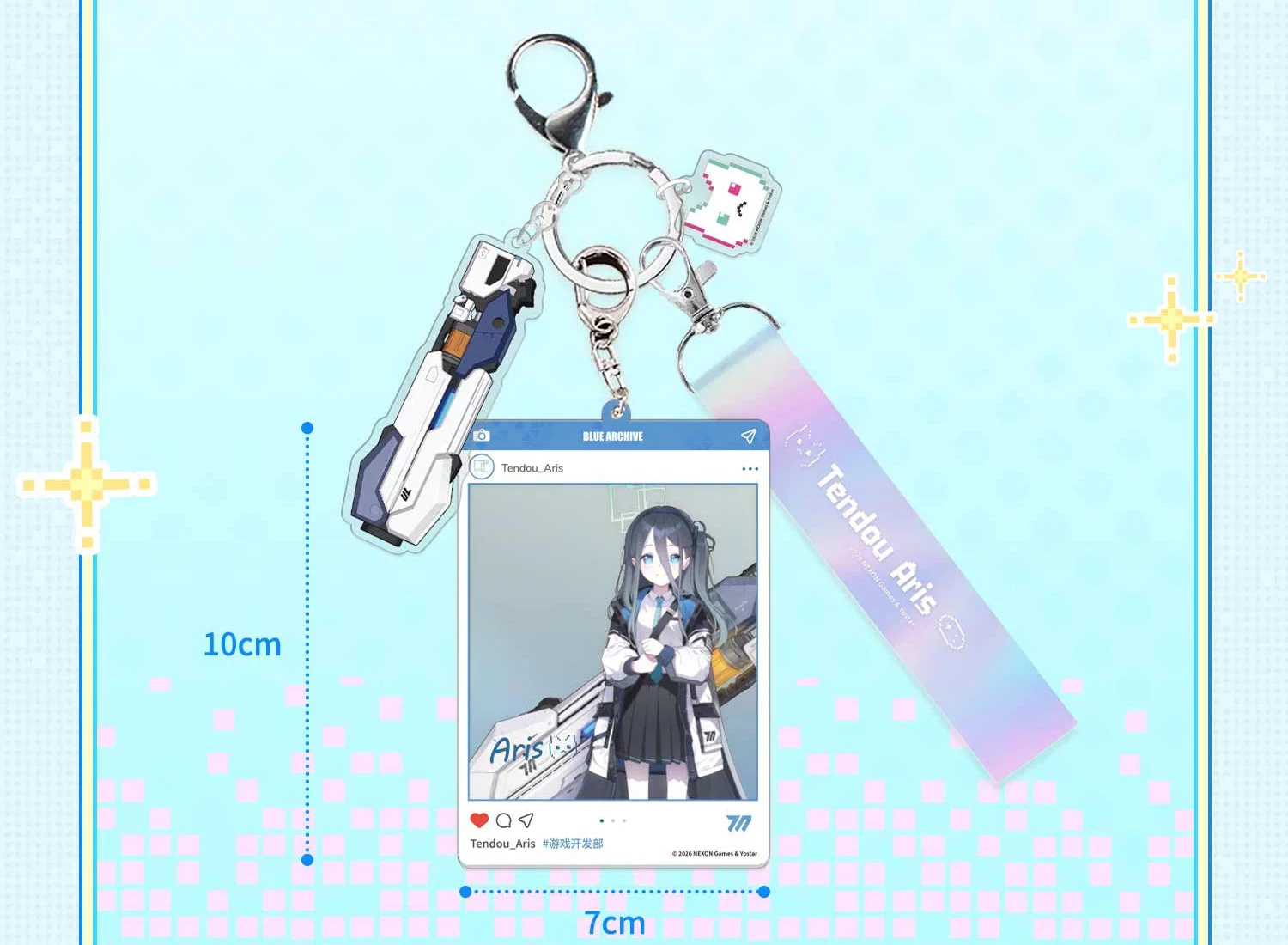 Aris SUPER NOVA LIVE acrylic keychain framed like an SNS photo post.