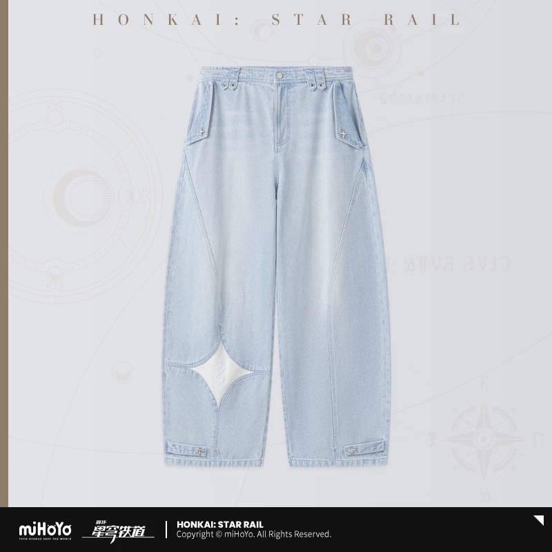 Cyrene — Denim Jeans. Light-blue, wide-leg jeans with curved front seams, star-shaped accents and a large pale star appliqué near the lower leg. Two rear patch pockets complete the back.
