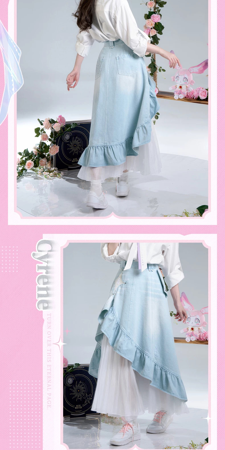 Cyrene skirt rear and side views showing diagonal overlapping ruffles and the long white lower layer; top and shoes are separate.