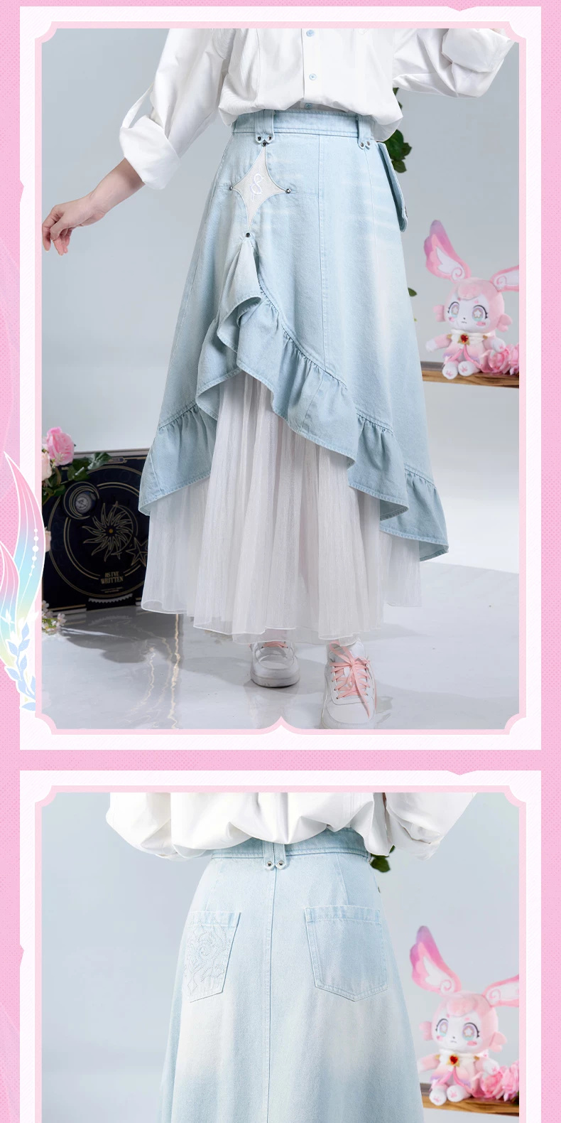 Cyrene skirt star patch, front buttons and ruffles, with two rear patch pockets visible in the comparison view.