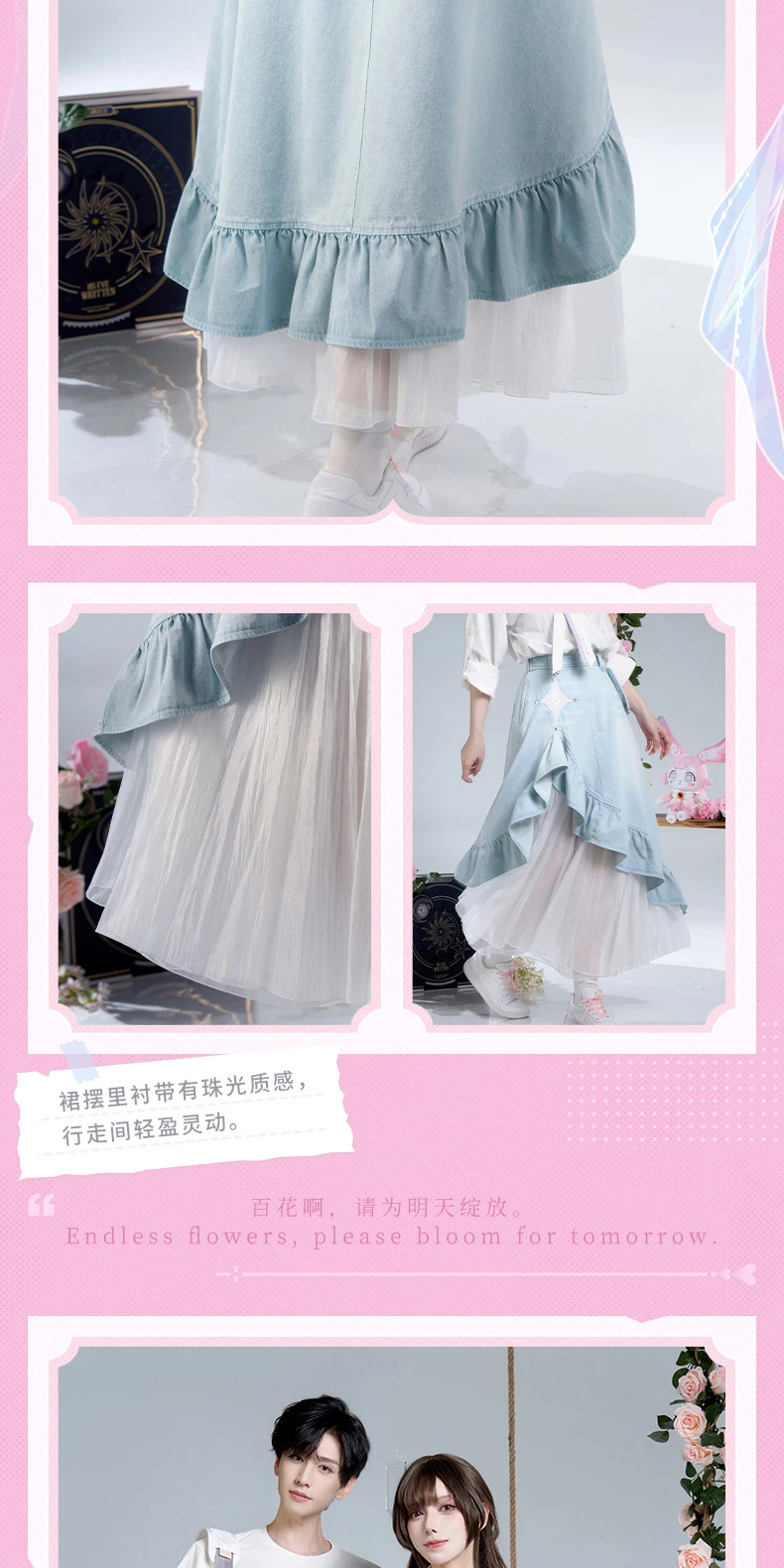 Cyrene skirt back hem, white pleated inner layer and walking pose, showing how the layered fabric falls.