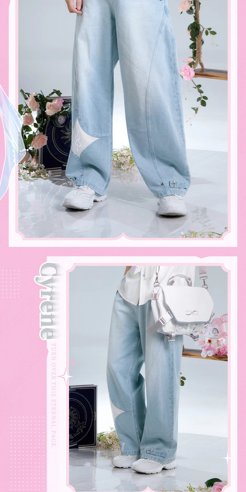 Cyrene jeans lower-leg and outfit angles, showing wide legs, star appliqué and hem tabs, with separate white shoes and bag.