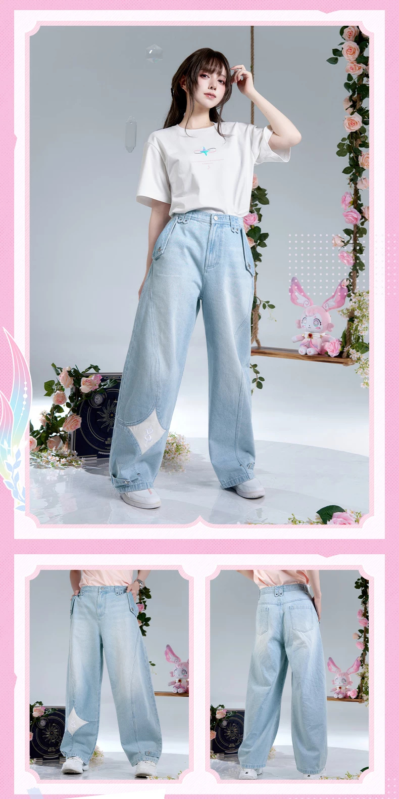 Front and rear jeans views on another model, showing curved front seams and two rear patch pockets; the T-shirt is separate.