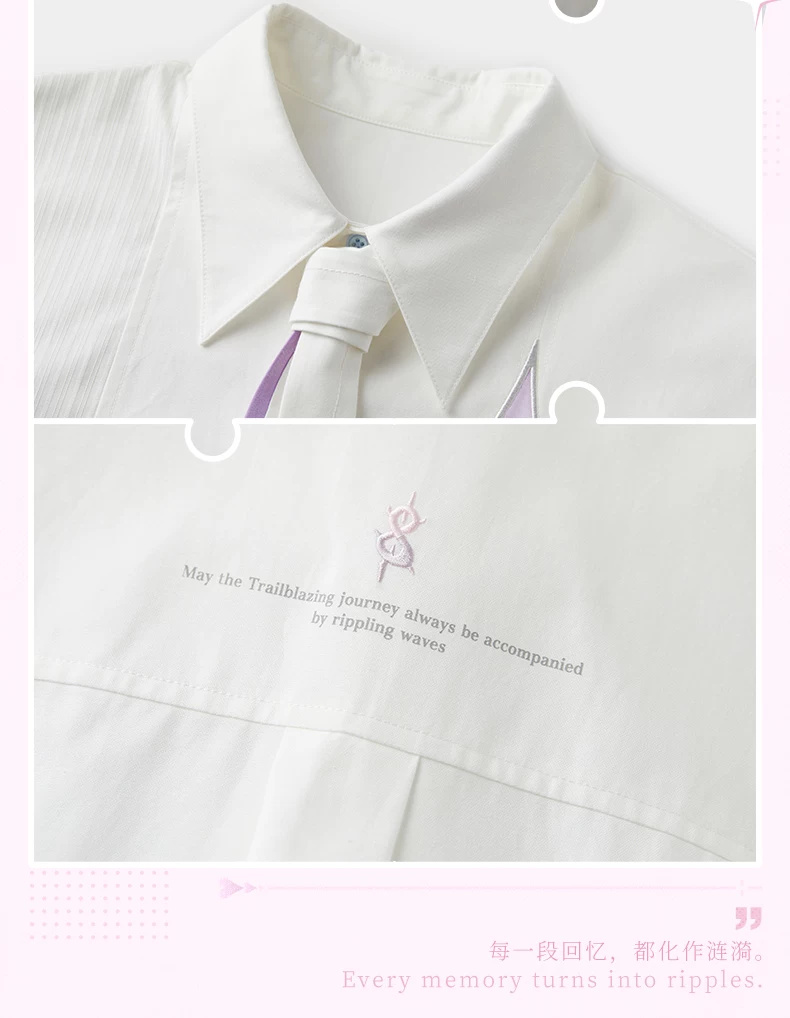 Cyrene shirt pointed collar and pale tie, with the embroidered infinity motif and small lettering across the upper back.