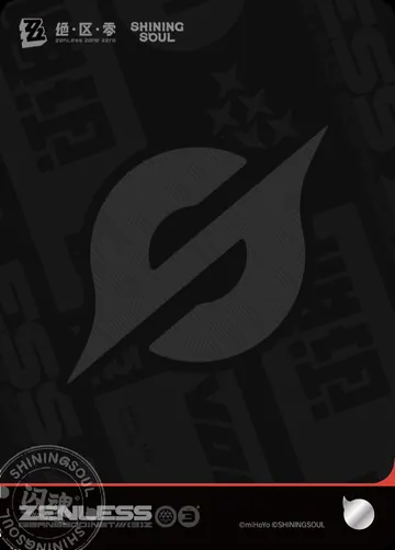 Black card reverse with ZZZ and SHINING SOUL branding.