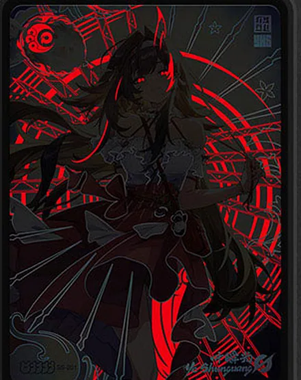 ZZZ card sample: Dark red-and-black portrait showing a special print finish. Inclusion is random.