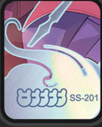 ZZZ card sample: Close-up of the iridescent border and SS-201 marking. Inclusion is random.