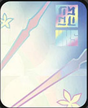 ZZZ card sample: Close-up of a pale iridescent brand emblem and star lines. Inclusion is random.
