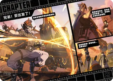 ZZZ card sample: Horizontal chapter comic, armed male in a warm-colored action scene. Inclusion is random.