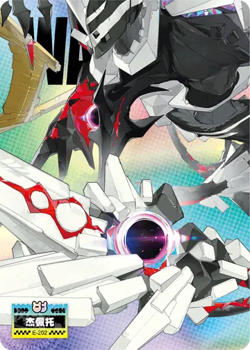ZZZ card sample: Enemy artwork, white angular machine with a red orb. Inclusion is random.