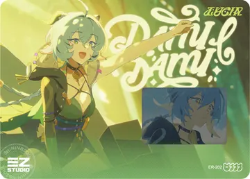ZZZ card sample: Horizontal design with an inset window. Green Lucia illustration. Inclusion is random.