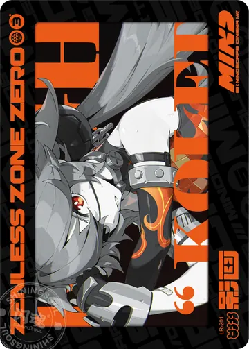 ZZZ card sample: LR design with rotated grayscale artwork. Eyepatch character, orange accents. Inclusion is random.