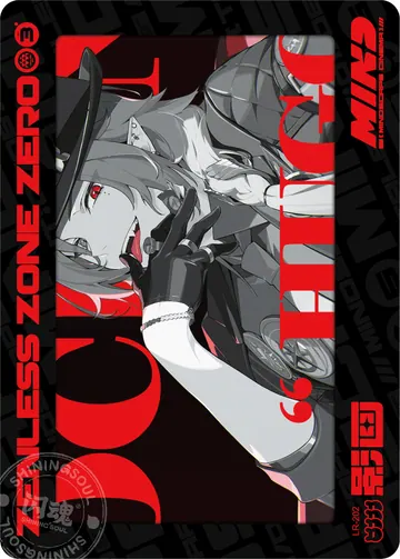 ZZZ card sample: LR design with rotated grayscale artwork. Hat-wearing character, red accents. Inclusion is random.