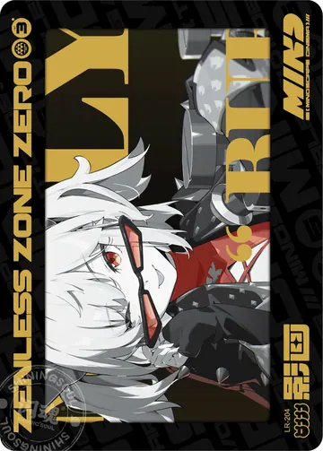 ZZZ card sample: LR design with rotated grayscale artwork. Smiling blond twin tails, yellow accents. Inclusion is random.