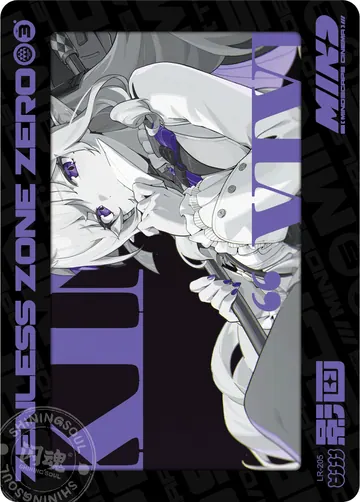 ZZZ card sample: LR design with rotated grayscale artwork. Pale hair, purple accents. Inclusion is random.