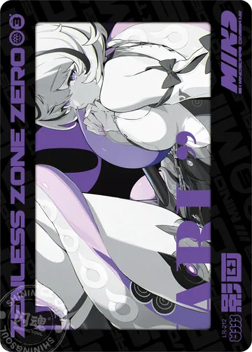 ZZZ card sample: LR design with rotated grayscale artwork. Curving character composition, purple accents. Inclusion is random.