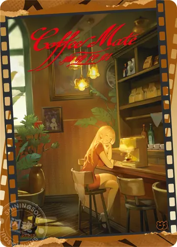 ZZZ card sample: Poster artwork, brown-and-gold cafe interior. Inclusion is random.