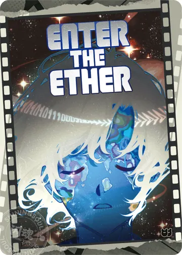 ZZZ card sample: Poster artwork, dark background and blue spectral face. Inclusion is random.