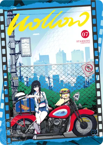 ZZZ card sample: Poster artwork, blue rooftop, motorcycle and characters. Inclusion is random.