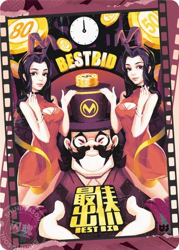 ZZZ card sample: Poster artwork, two similarly dressed women, coins and auctioneer. Inclusion is random.