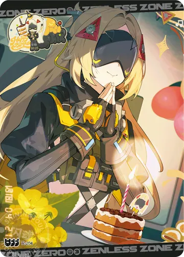 ZZZ card sample: Birthday illustration, blond visor-wearing character with cake. Inclusion is random.