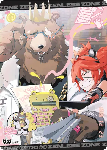 ZZZ card sample: Birthday illustration, bear with paper crown, calculator and orange-haired companion. Inclusion is random.