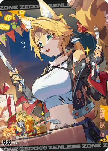 ZZZ card sample: Birthday illustration, blond animal-eared character dining. Inclusion is random.