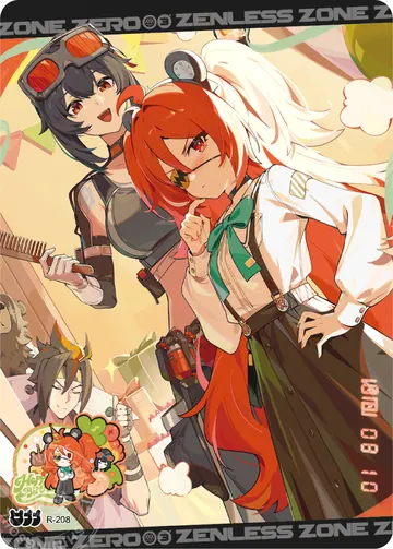 ZZZ card sample: Birthday illustration, dark-haired and orange-haired characters together. Inclusion is random.