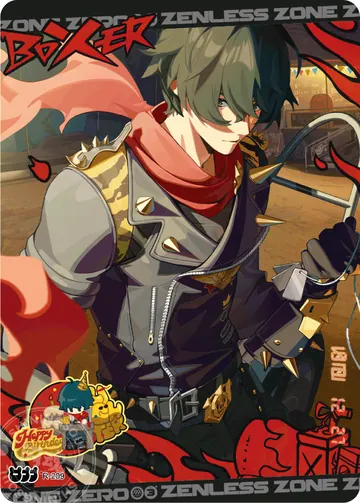 ZZZ card sample: Birthday illustration, sunglasses-wearing male with a red scarf. Inclusion is random.