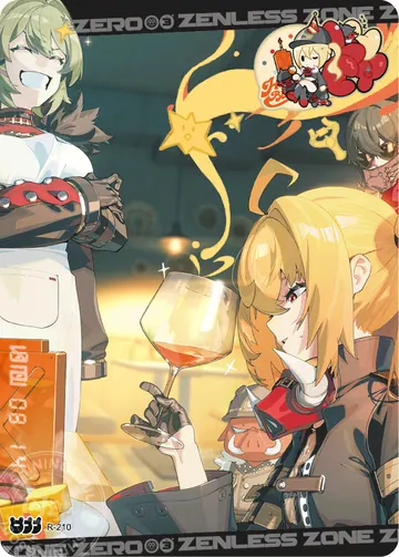 ZZZ card sample: Birthday illustration, blond character holding a glass with companions behind. Inclusion is random.