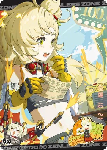 ZZZ card sample: Birthday illustration, small blond character with a snack tub and raised hand. Inclusion is random.