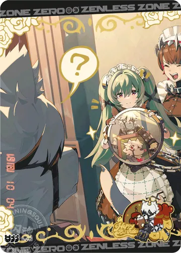 ZZZ card sample: Birthday illustration, green-haired maid holding a portrait plate. Inclusion is random.