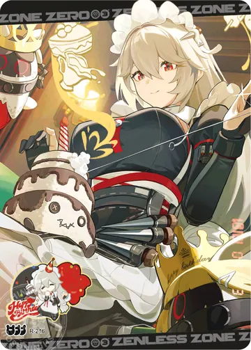 ZZZ card sample: Birthday illustration, white-haired maid carrying a decorated cake. Inclusion is random.