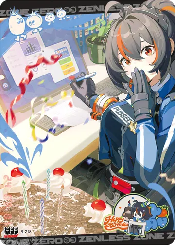 ZZZ card sample: Birthday illustration, uniformed dark-haired character beside cake and desk. Inclusion is random.