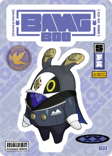 ZZZ card sample: Bangboo in purple mask and formal costume. Inclusion is random.