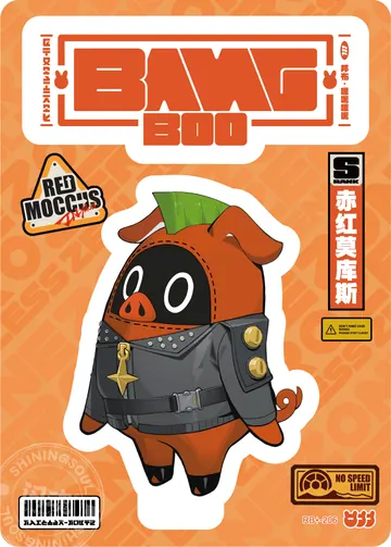 ZZZ card sample: Bangboo in orange pig costume and black vest. Inclusion is random.