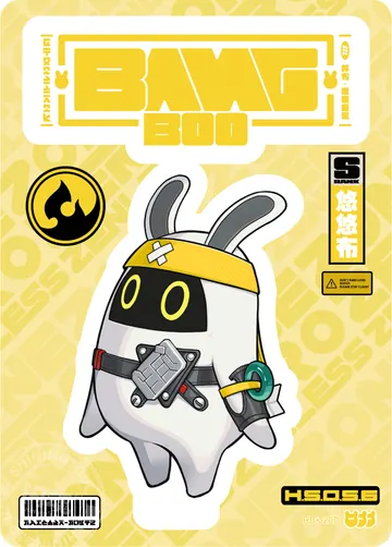 ZZZ card sample: Bangboo in white suit, yellow headband and sword. Inclusion is random.