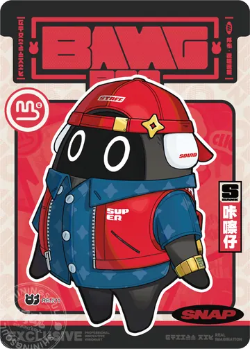 ZZZ card sample: Black-bordered Bangboo, blue jacket, red cap and headphones. Inclusion is random.