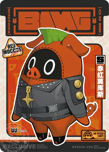 ZZZ card sample: Black-bordered Bangboo, orange pig costume and black vest. Inclusion is random.